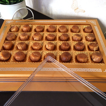 Zonggu Yuanbei scallop dried scallops aquatic dried goods crystal gift box gift beautiful atmosphere 60 heads 28 grains 230g