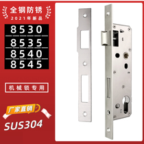Broken bridge aluminum special aluminum alloy door gardening stainless steel anti-rust corrosion protection 8530853585408545 lock body