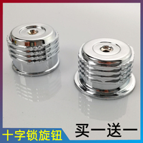 Old fashioned Jiawei automatic touch lock cross lock knob plastic handle lock lid