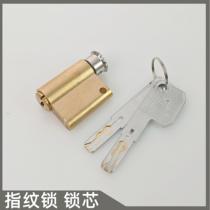 Applicable VOC-K T V series full copper C class intelligent lock coded lock fingerprint lock replacement lock core emergency standby lock