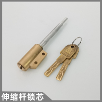 Manufacturer Direct Fingerprint Lock Smart Lock Swipe Lock Swipe Lock Electronic Lock Double Hole Telescopic Rod C Level Blade Lock Core