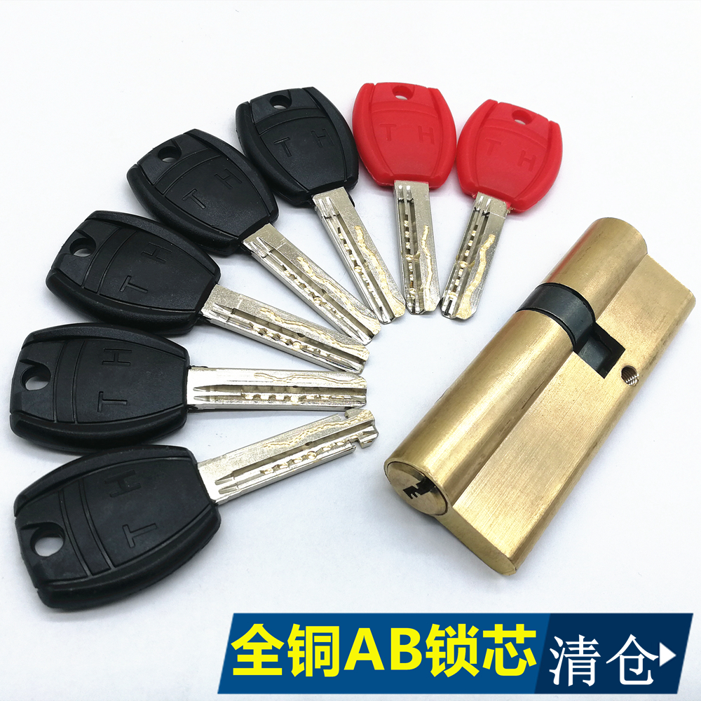 Promotion door security door Iron door Plastic steel door with curve lock core All copper Kaba AB lock core Copper key plastic handle