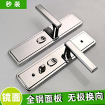 Security door second-mounted stainless steel anti-prying thickened double-sided plus anti-explosion stepless reversing multifunctional handle