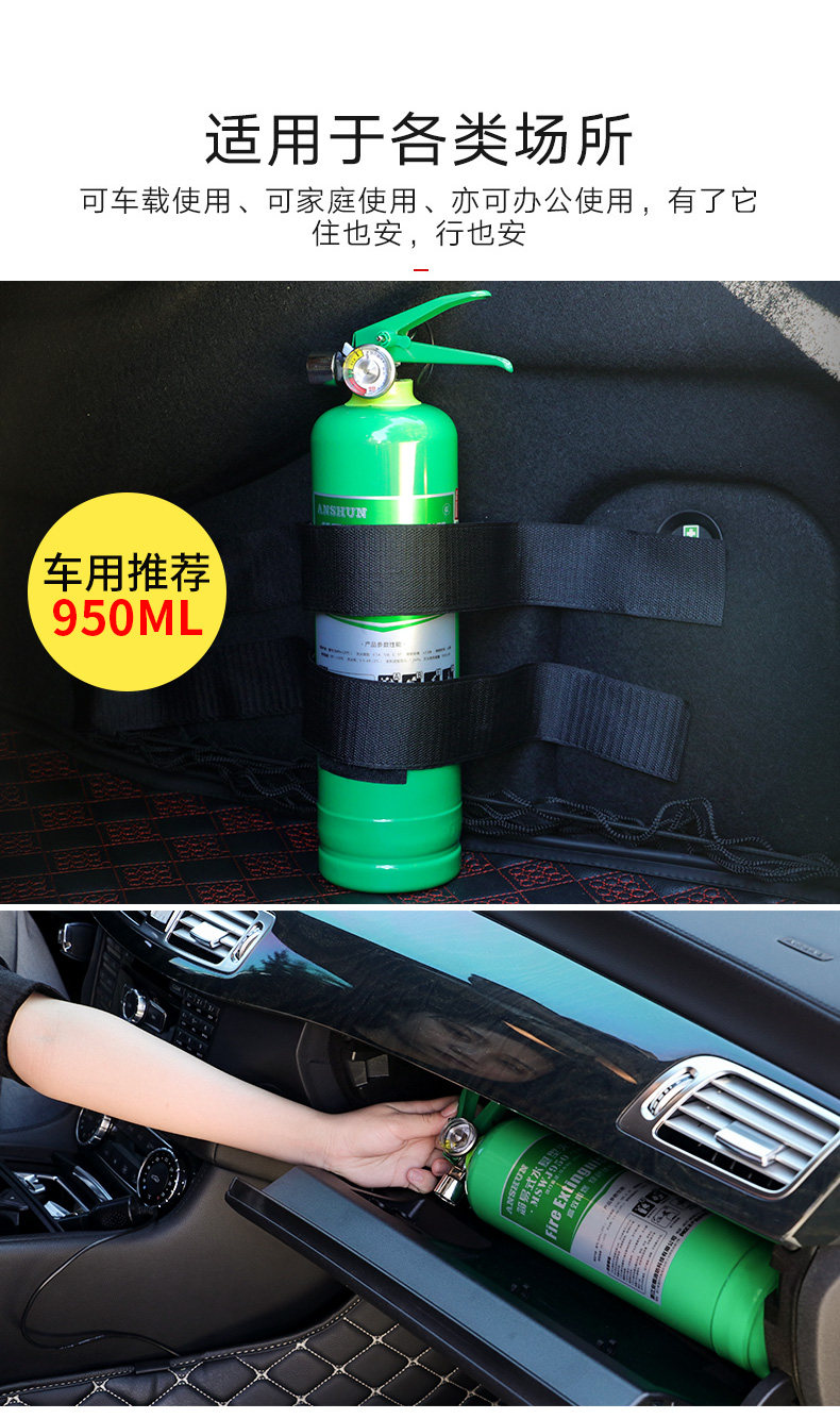 Anshun Fire Exterisical_15.jpg