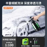 Набор инструментов для домашнего использования, гигиеническая швабра для автомобиля, комплект, полный комплект