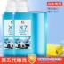 Chất lỏng rửa xe nước sáp phun bọt cao trắng chất tẩy rửa xe mạnh mẽ đặc biệt khử nhiễm sáp nước đen xe làm sạch nguồn cung cấp Sản phẩm làm sạch xe