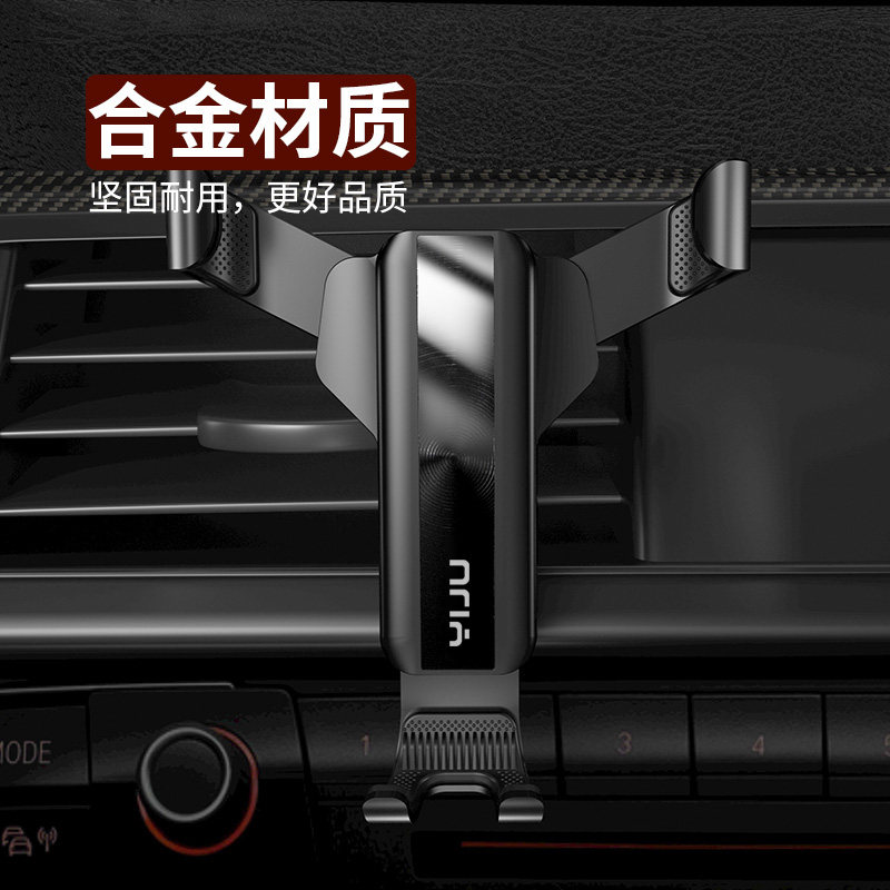 Car-car mobile phone fixed bracket car with driver navigation car supplies to support the air outlet car interior pre-requisite-Taobao