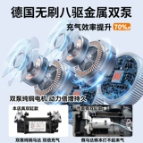 Воздушный насос, портативное колесо, электрические шины