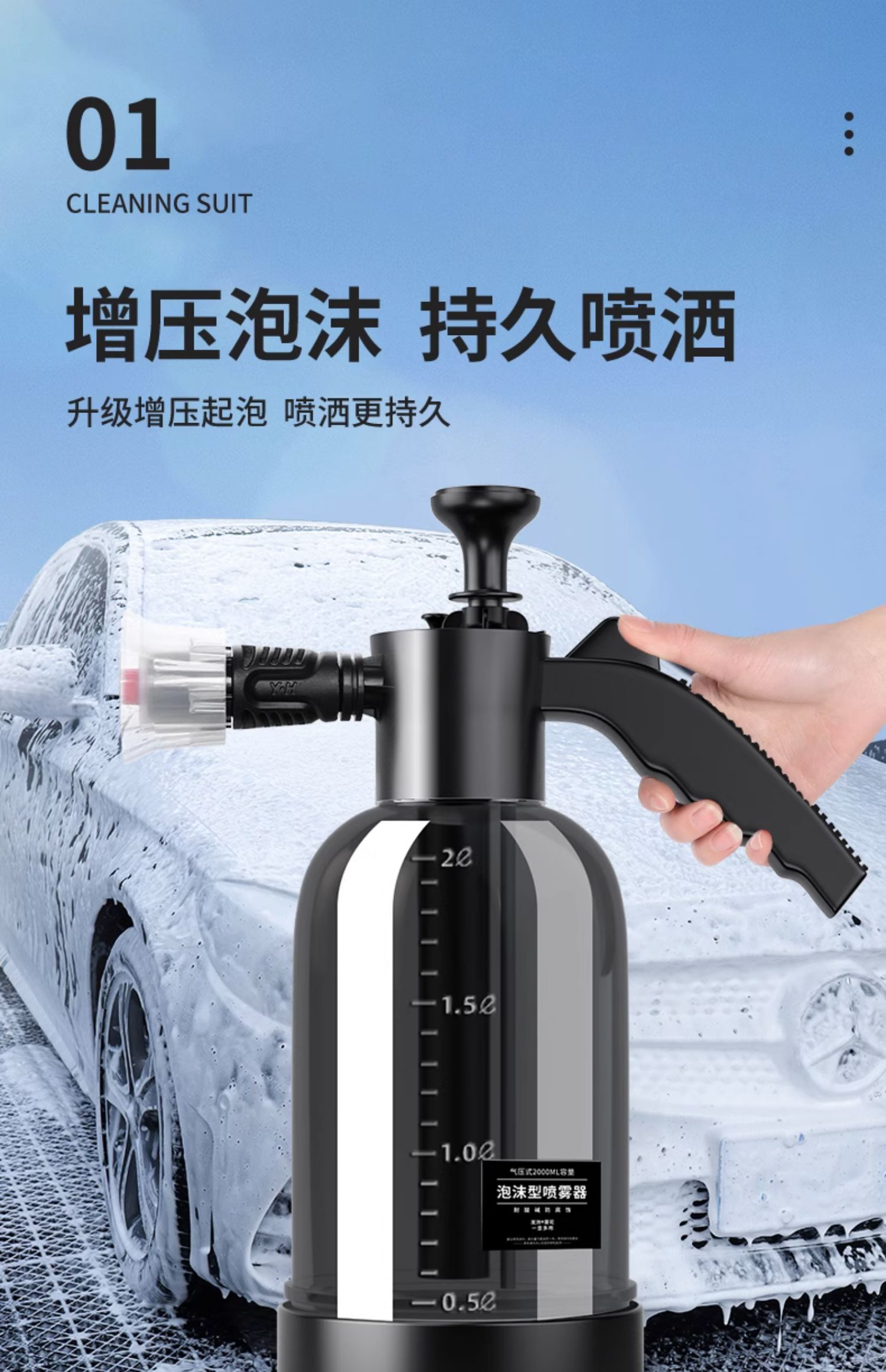 洗车工具全套组合家用套餐擦车神器精洗汽车清洗套装刷车用品大全