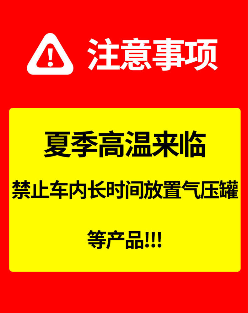Yi Ju Car Interior Cleaner No Wash Supplies Powerful Decontamination Foam Cleaner Multifunctional Car Wash Household