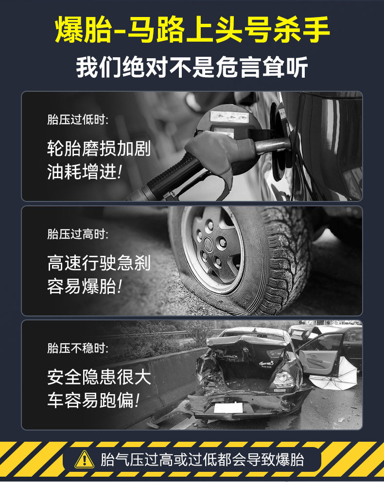 Car inflator pump car portable car tire high power 12v inflator pump electric inflator