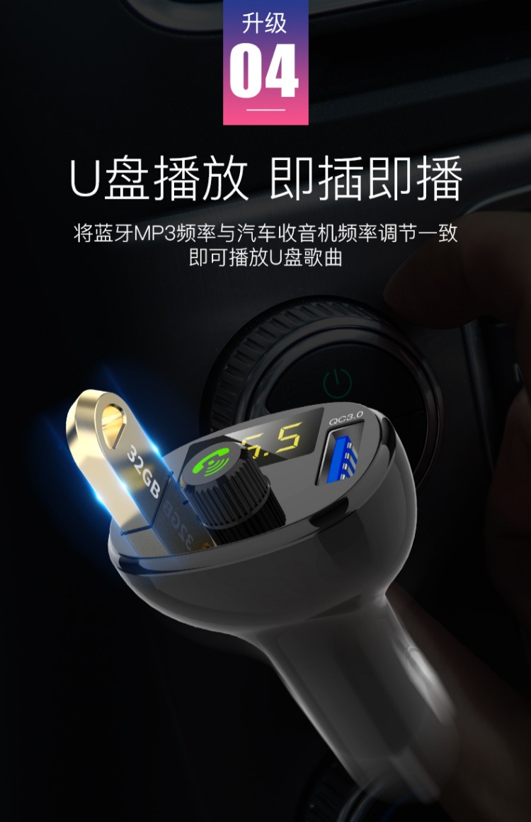 Xe hơi Daisheng Máy nghe nhạc MP3 đa chức năng Bluetooth thu nhạc U đĩa xe hơi thuốc lá bật lửa sạc xe hơi - Trình phát TV thông minh wifi tp link 2 râu