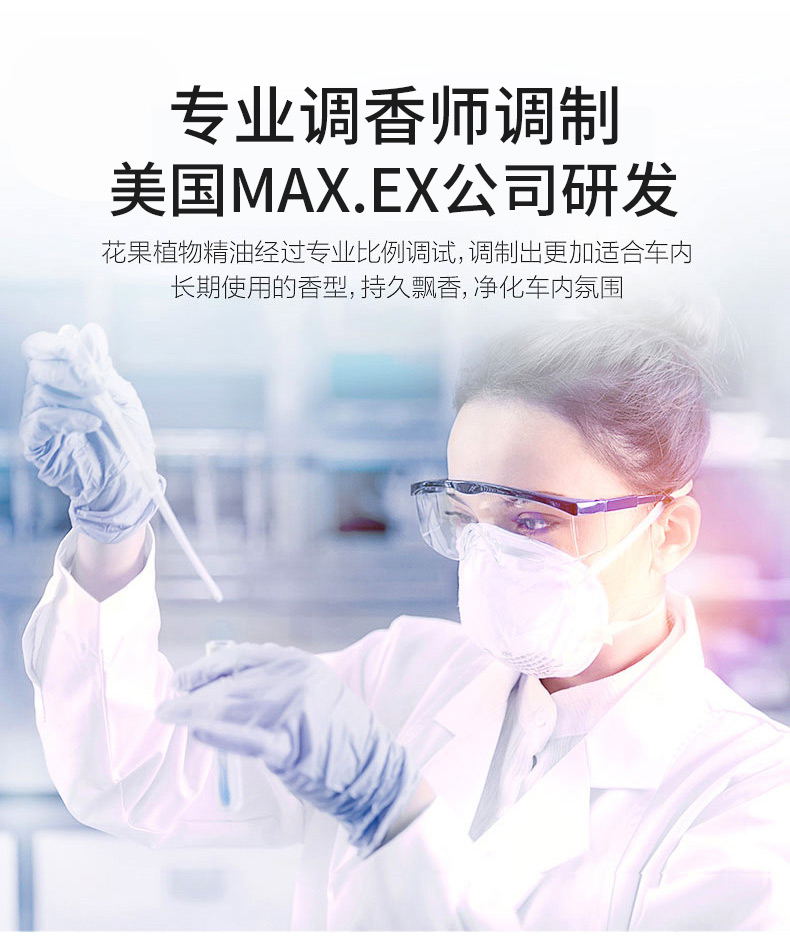 Xe nước hoa xe hơi trang trí cửa hàng xe hơi zeolite hương liệu xe trang trí nội thất nữ balm hương thơm kéo dài - Ô tô nội thất Accesseries trang trí xe ô tô