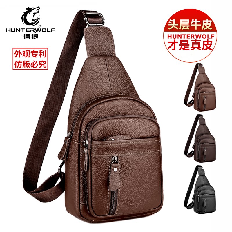 2021 new genuine leather chest bag Men's casual fashion single shoulder Baotou layer Bull Leather Diagonal Satchel brief Trend mobile phone bag