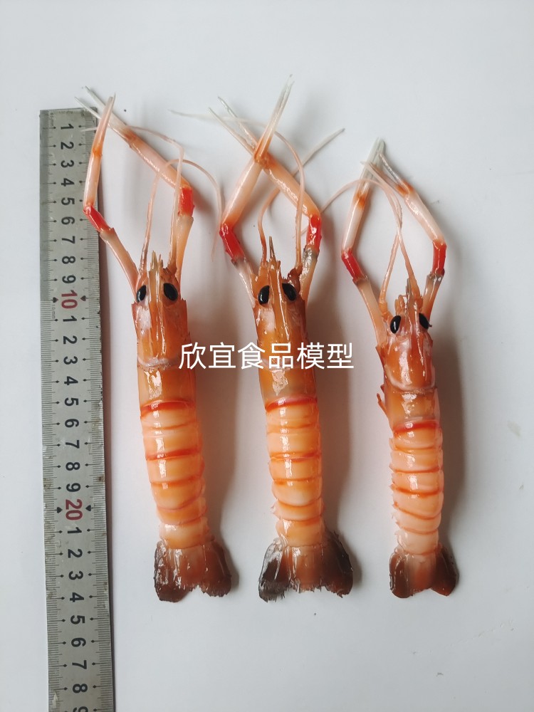 New product simulation crayfish model simulation salmon sashimi platter simulation sweet shrimp peony shrimp sashimi model customization