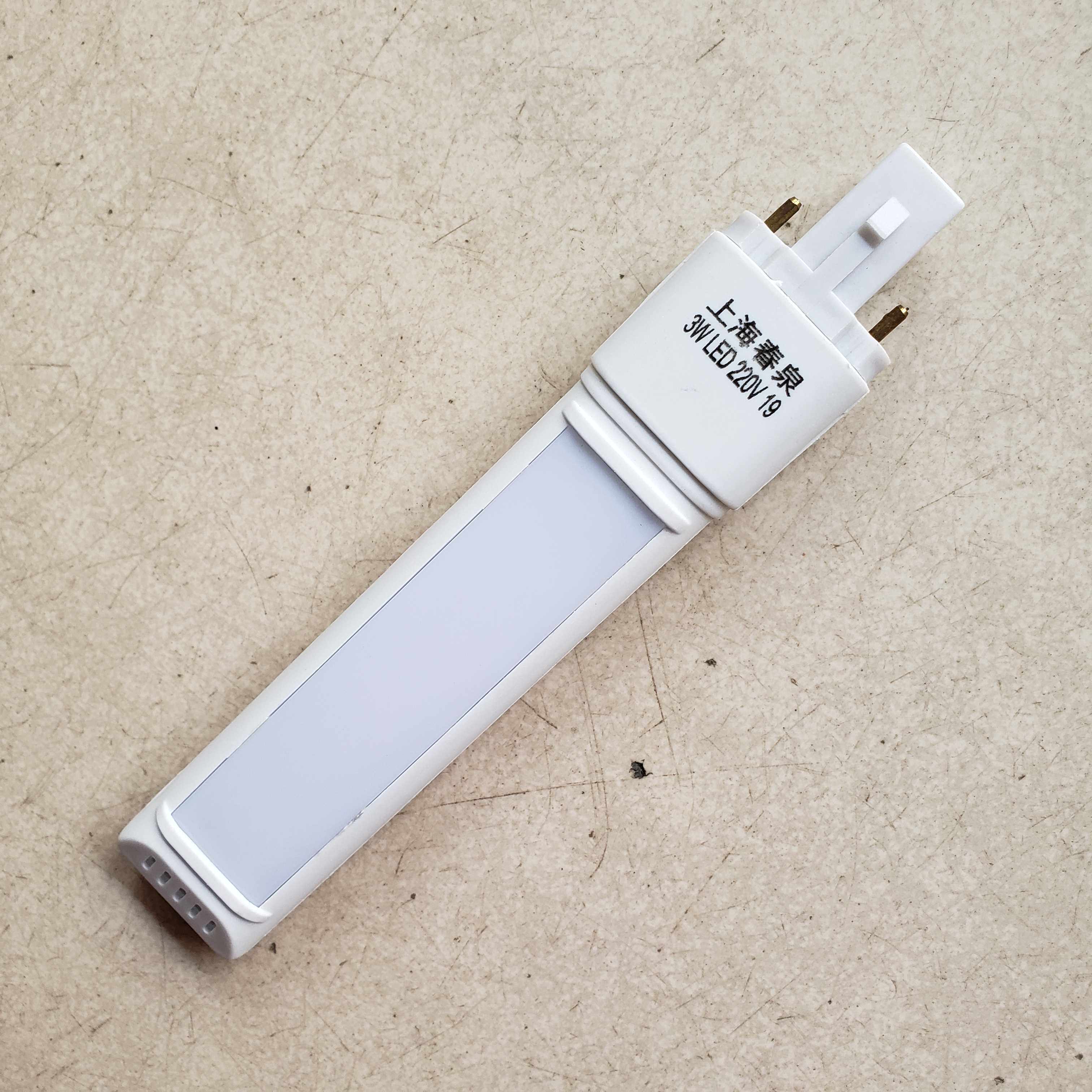 Hot-selling learning desk lamp light source tricolor eye protection lamp tube 11W9W electronic inductance universal ten