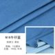 Màu xanh đậm màu xám đen co giãn dày cotton vải denim thủ công tự làm quần áo áo khoác quần sofa vải bọc vải borip