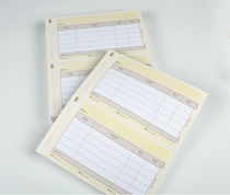 Coincidentally Gold Bookkeeping Voucher Paper Laser Amount Voucher paper Finance General Commercial Form