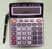 Calculator Students With Exam University Accounting Finance Office Good Informed AR-8001 Desktop Business Calculator