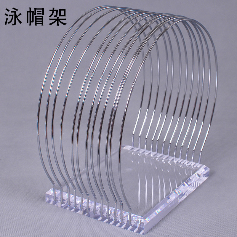 Boite à bijoux OTHER   - Ref 3105782 Image 1