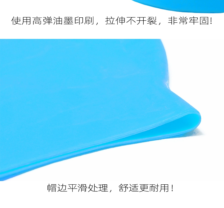 Mũ bơi silicon chống thấm nước dành cho nam và nữ in logo kỹ thuật số số đào tạo sinh viên mùa đông mũ bơi cao su