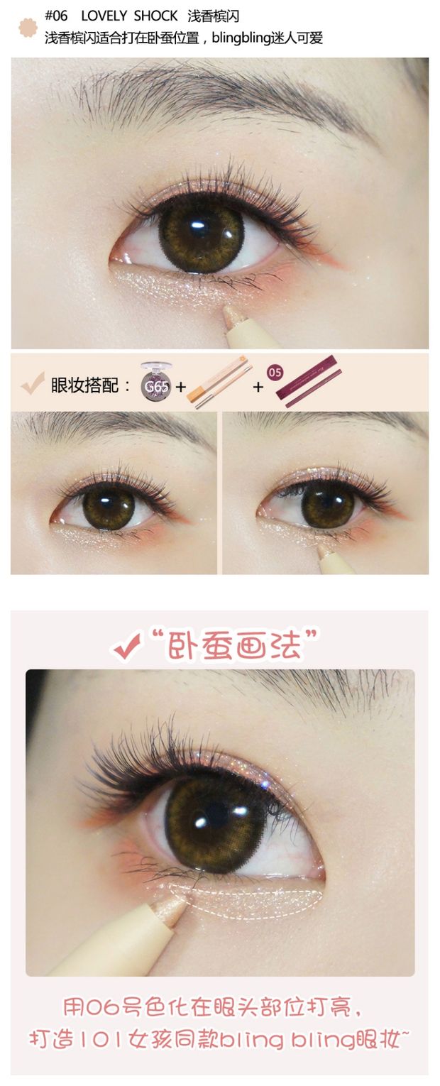 Bút kẻ mắt màu cam Judydoll không thấm nước và thấm mồ hôi lâu không nở không dễ tẩy màu nâu cho người mới bắt đầu - Bút kẻ mắt gel kẻ mắt maybelline