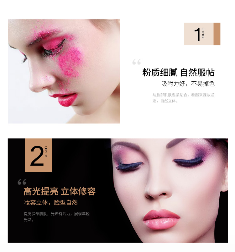 FOCALLURE / Feiluer phấn má hồng ba màu bóng cao kết hợp sửa chữa dung lượng đĩa ba mặt để làm sáng màu da - Blush / Cochineal phấn má dạng thỏi