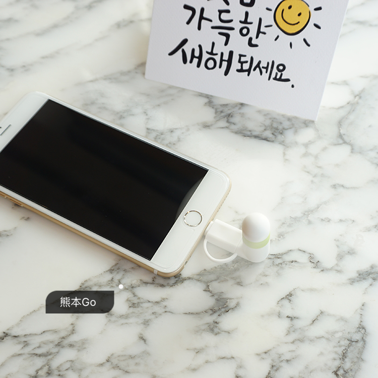 Ventilateur USB - Ref 400739 Image 11