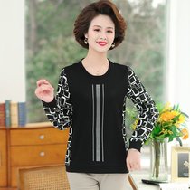 Middle-aged and elderly womens spring long sleeve T-shirt Foreign Air Age Age mothers wear round neck diamond-studded color base shirt shirt shirt