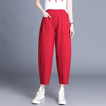 Summer cotton linen ankle-length pants loose size middle-aged and elderly womens womens high waist elastic waist casual pants