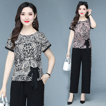 Mom Clothing Summer Fashion Suit Short Sleeves 90% Pants Two Sets of Old Age Female dress Weight Reduction T-Shirt Pants