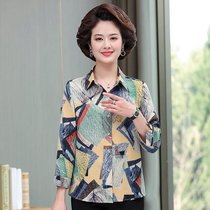 Middle-aged and elderly womens spring and summer seven-point sleeve flower shirt foreign mother dress cardigan casual small shirt T-shirt size age reduction