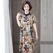 Middle Aged Womens Clothing Summer Short Sleeve Satin Finish Dress Mother Dress Stand-up Collar Fashion Printed Emulated Silk Dress Sashimi