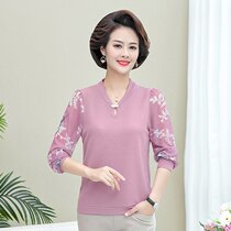 Middle-aged and elderly womens autumn long sleeves base shirt fashion ladies top size mother dress long sleeve T-shirt simple