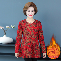 Middle-aged and elderly womens autumn and winter plus velvet base shirt long floral long sleeve T-shirt thick warm interior