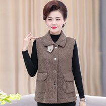 Middle-aged and elderly womens autumn and winter clothing granular velvet jacket short vest 50-year-old mothers horse clip wearing a waistcoat