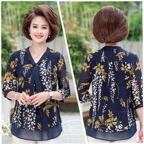 Mid-aged womens dress Charité 70% sleeves snowspun t-shirt Mom fashion Loose Big Code Printed Floating with blouses