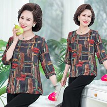 2021 new middle-aged and elderly womens mother clothing summer dress mid-sleeve T-shirt Plaid size top round neck casual shirt