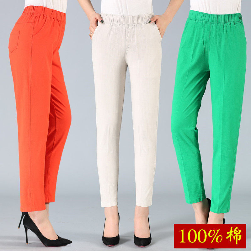 Middle-aged women's clothes autumn trousers loose loose loose casual pants nine percent pairs of pants in autumn