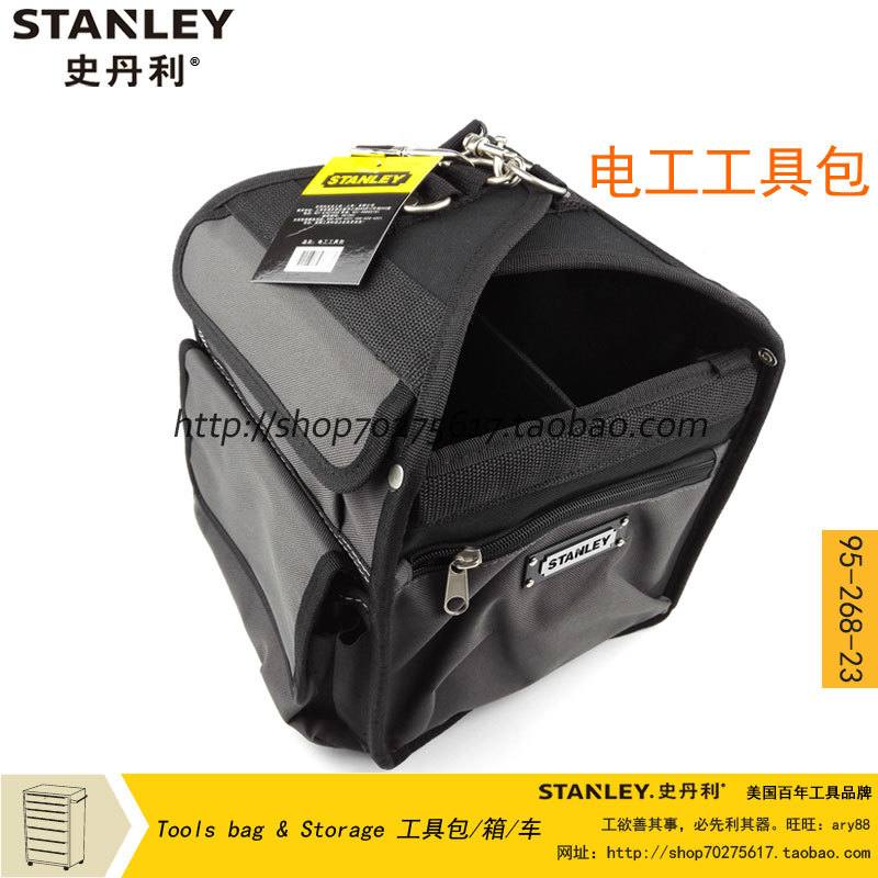 STANLEY HISTORY DANLEY ELECTRICIAN KIT 240x230x395MM 95-268-23