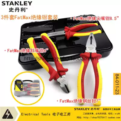Stanley 3-piece fatmax insulated pliers set 84-011-23 pliers needle-nosed pliers