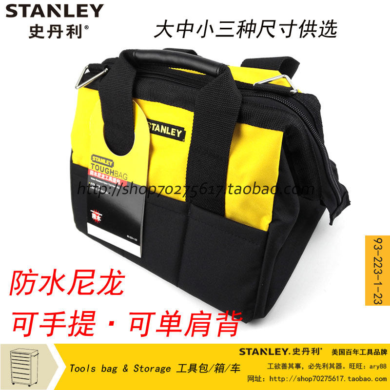 Stanley Waterproof Nylon Kit S 93-223-1-23 Medium 93-224 Large 93-225