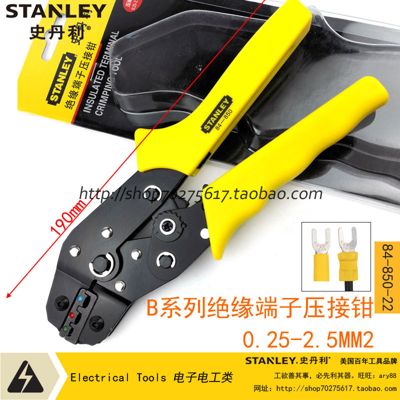 Stanley B series insulated terminal crimping pliers length 190MM range 0 25-2 5MM2 84-850-22