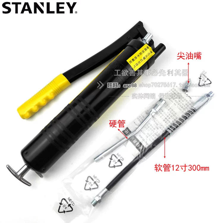 Súng bắn mỡ tay cầm bằng nhựa chuyên nghiệp STANLEY/Stanley 400CC 94-164-1-23