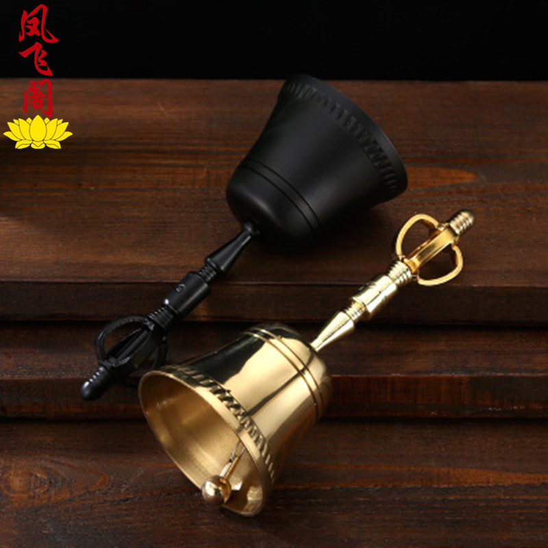 Taoist Sanqing Suzuki Suzuzuka Pestle Hand rocking the bell Bell Buddha Bell Buddha Bell Method Affair Pure Copper Exorcism Bell Peppers Law Thing Use