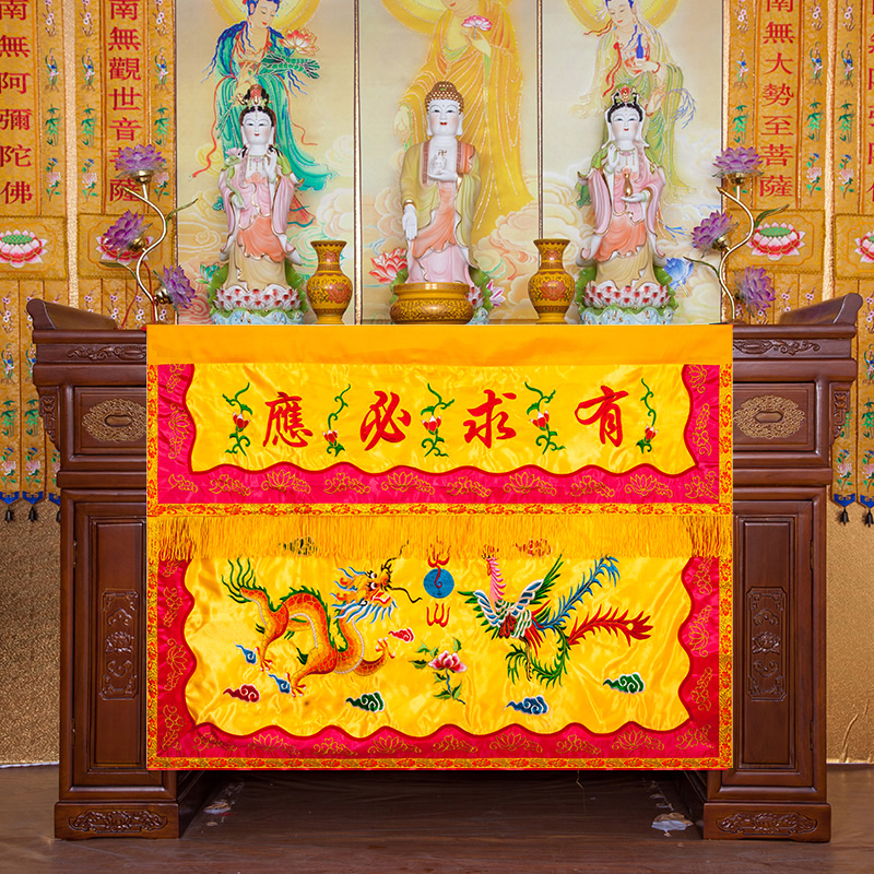 Table around the golden jade full hall has to respond to the eight immortals table around the Buddha hall case cloth table skirt god table skirt dragon phoenix Fu Tai wei