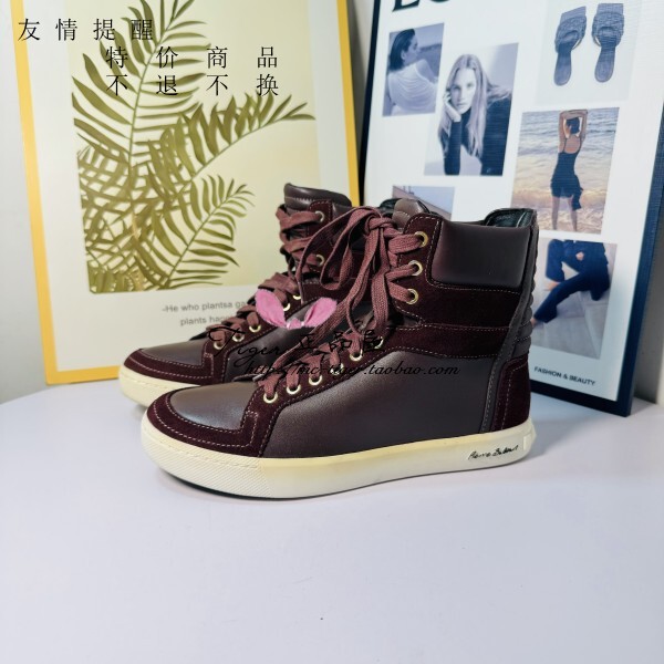 Off-Season Sale Genuine Pierre Balmain Fashion Flat Leather Casual Shoes