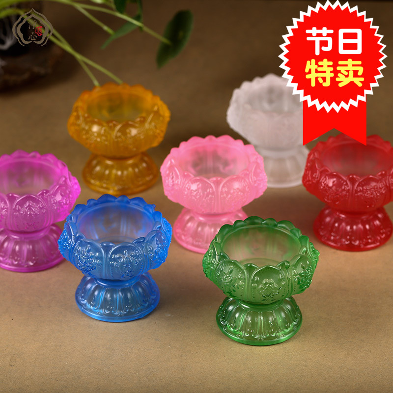 Seven-color glazed lotus lamp ghee lamp holder eight auspicious lamp holders with feet for lamps and ever-bright lamps 7 sets