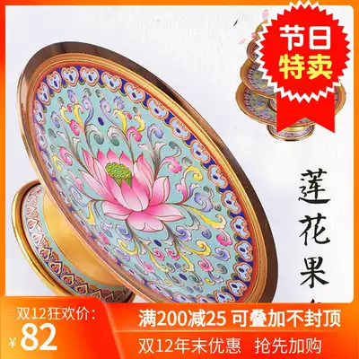 Enamels painted for fruit plate, Buddha, fruit plate, fruit plate, cloisonne Lotus tribute fruit plate