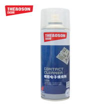 Cleaning of the free energy precision electronic cleaning agent circuit board circuit joint computer generating set etc.